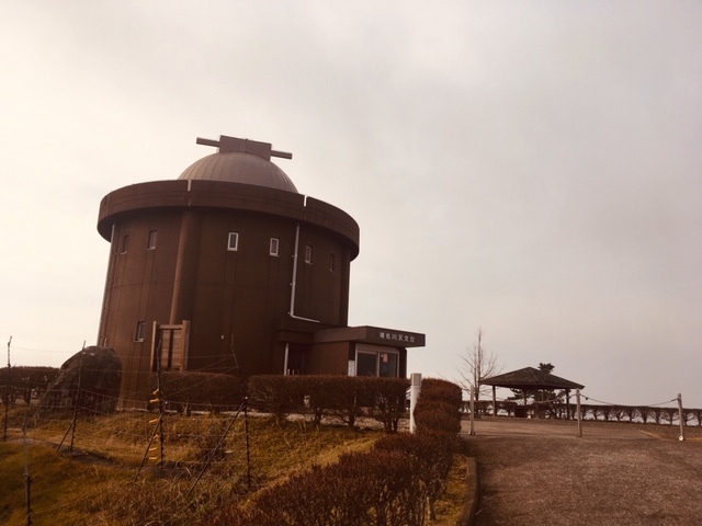 大野山天文台 リライト横浜