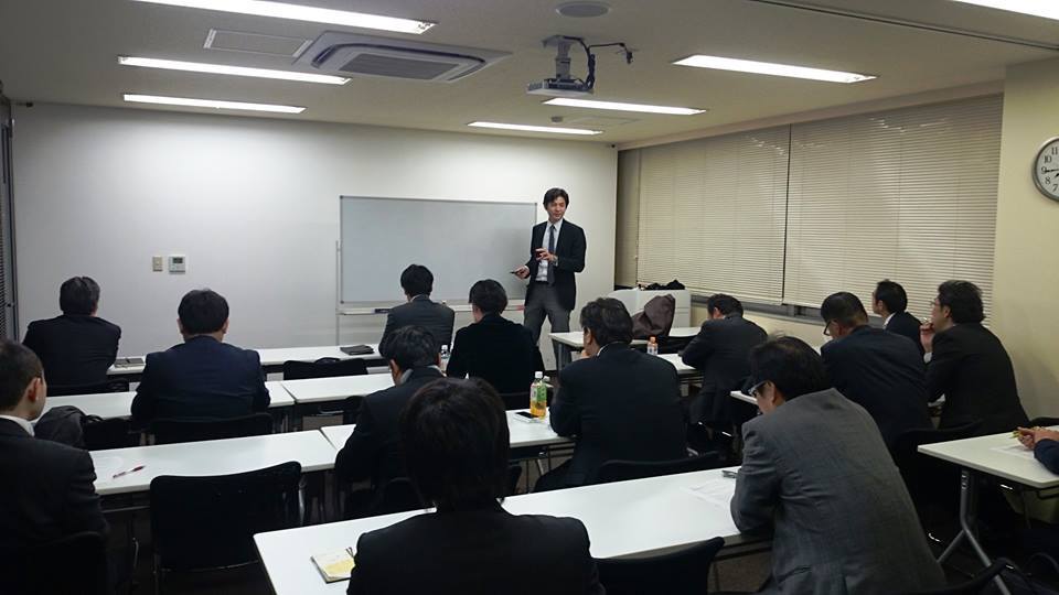 リライト 田中