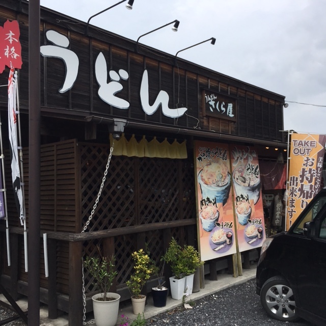 紙屋町さくらホテル