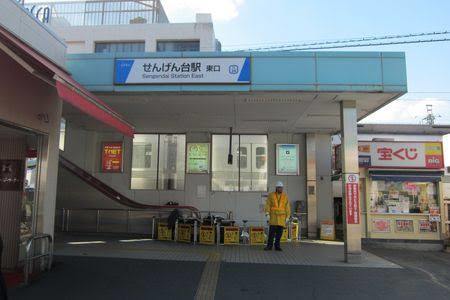 せんげん台駅 リライト 田中