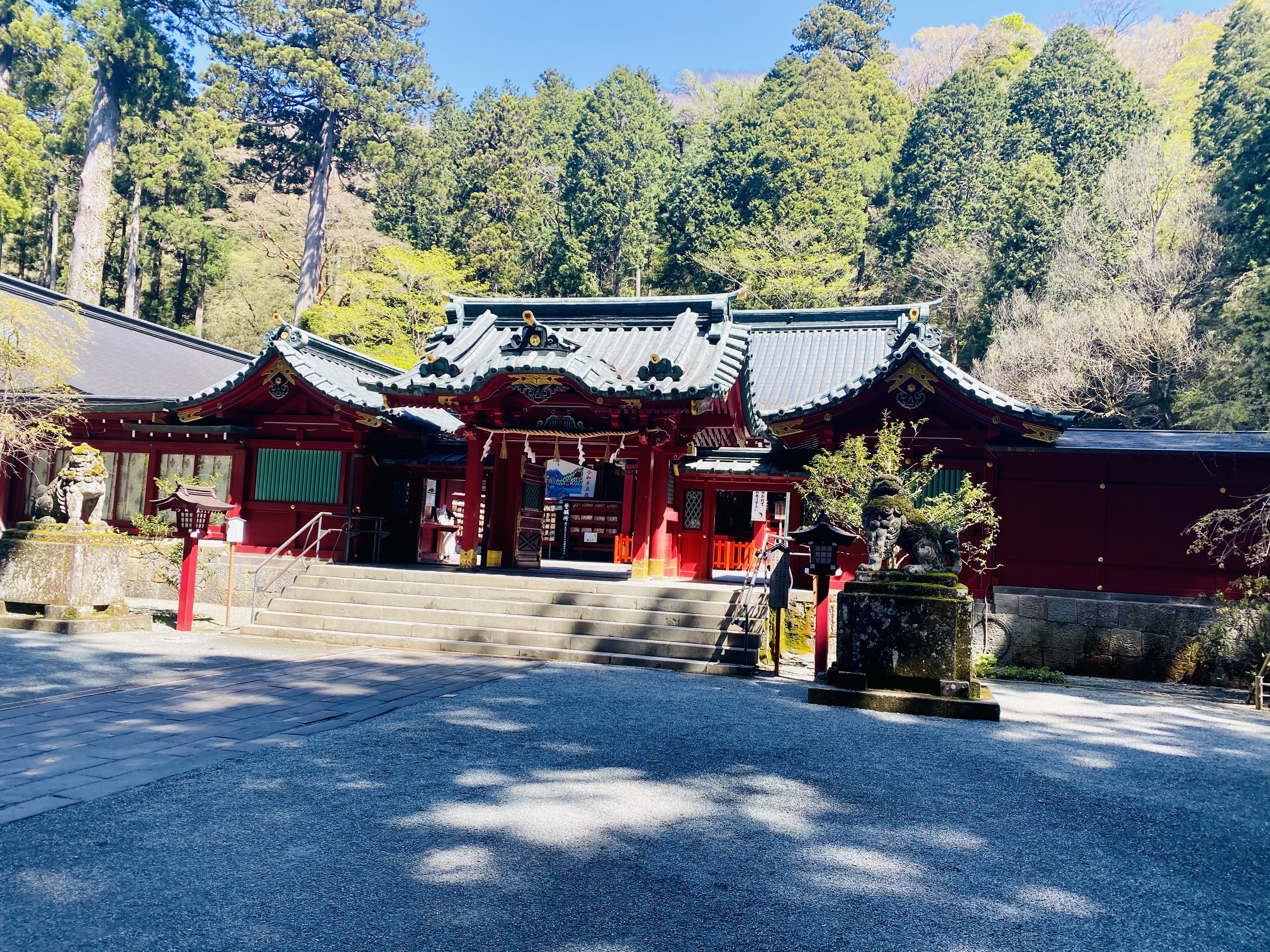 箱根神社　パワースポット