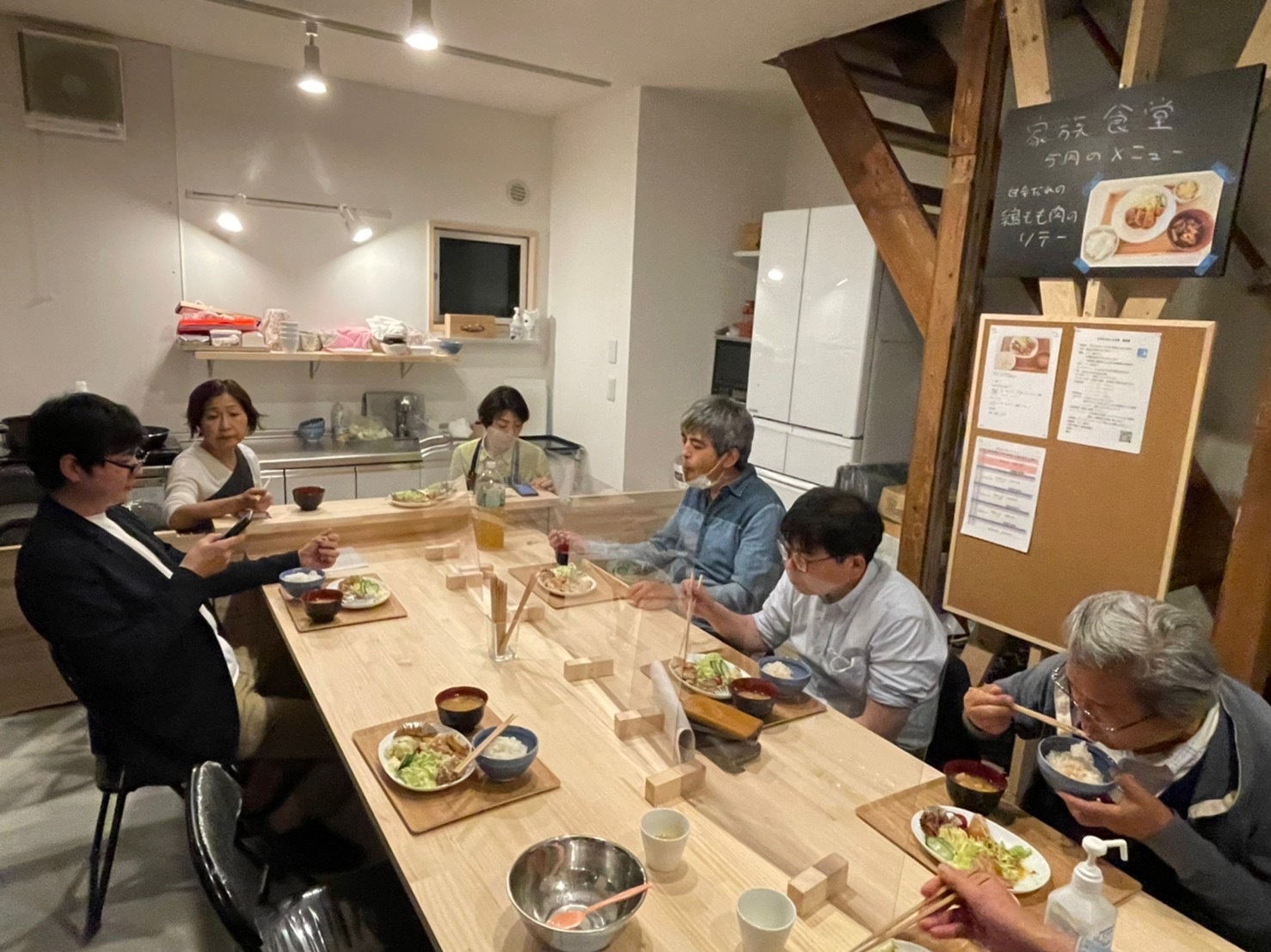 子安の丘みんなの家　家族食堂