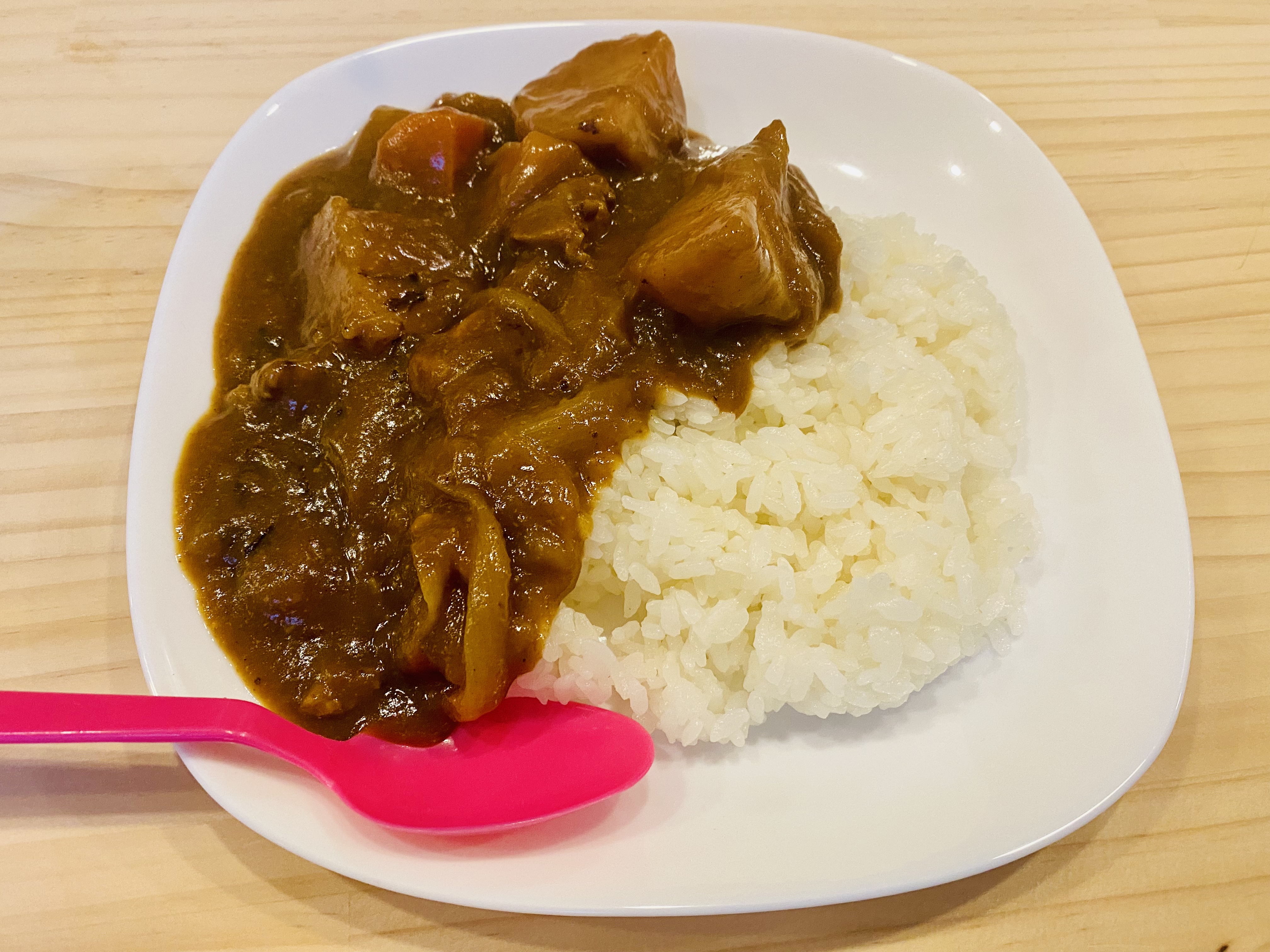 子安の丘みんなの家　カレー