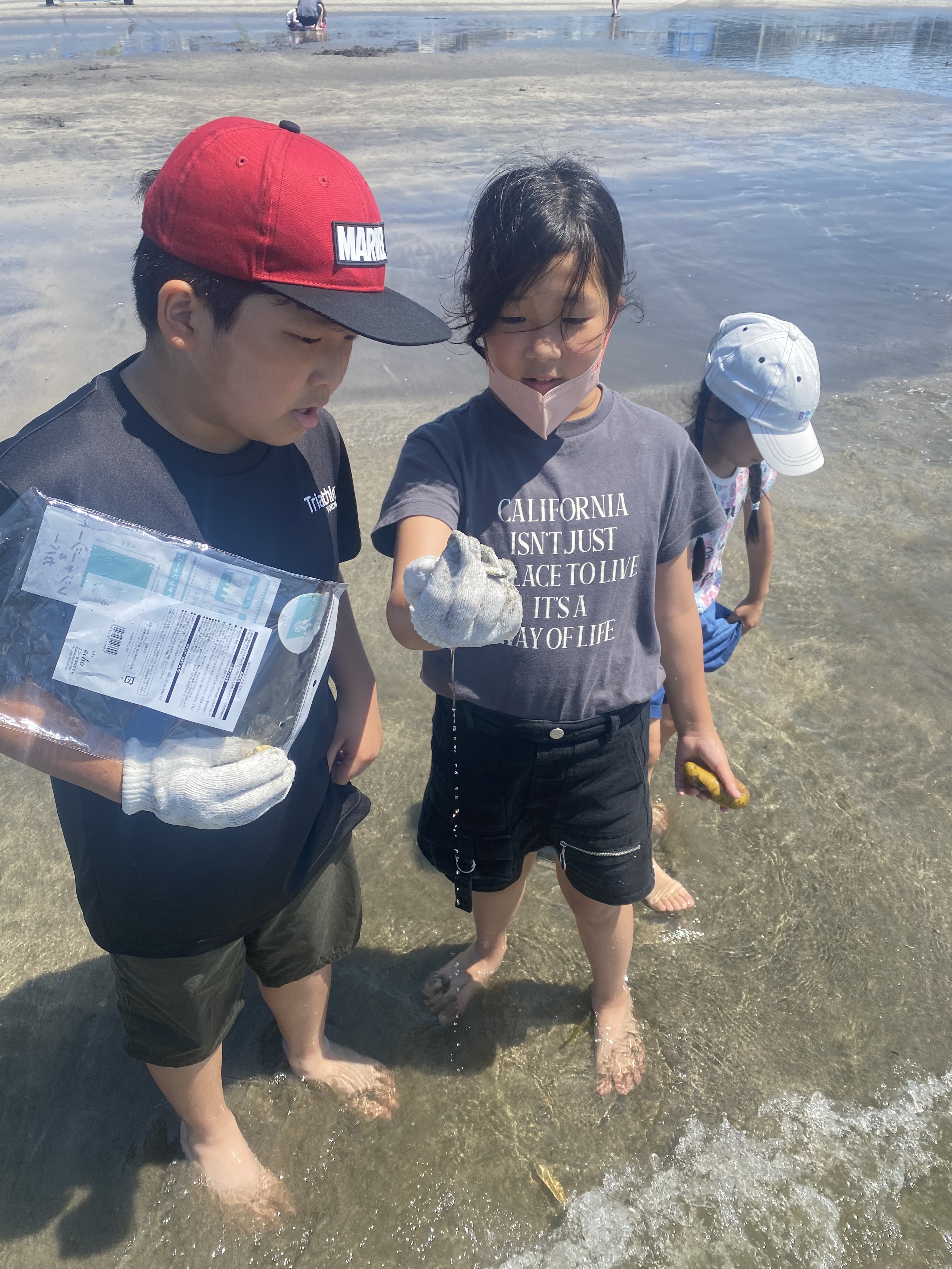 地引網　子安の丘みんなの家