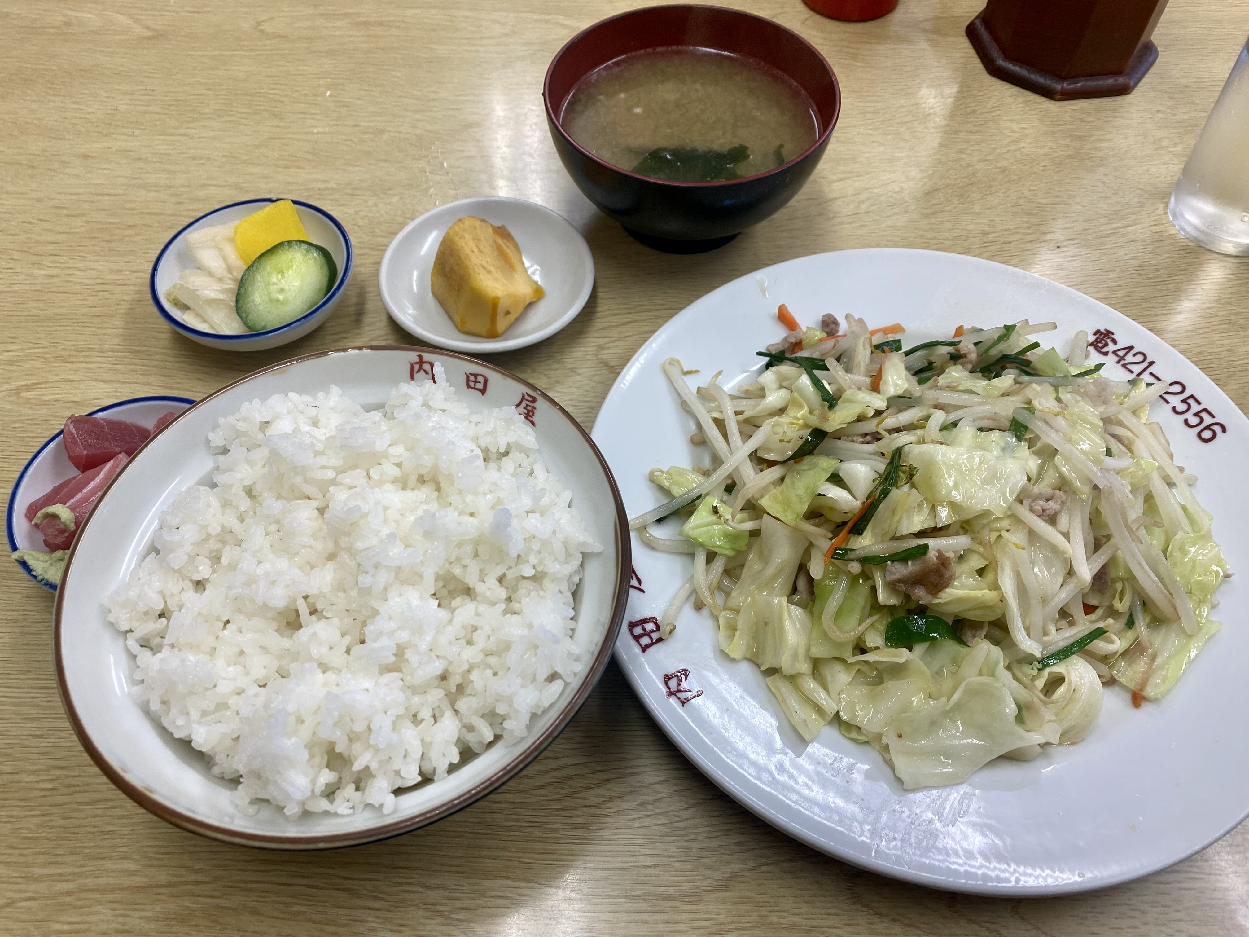 子安の丘みんなの家　オオカミフェスタ