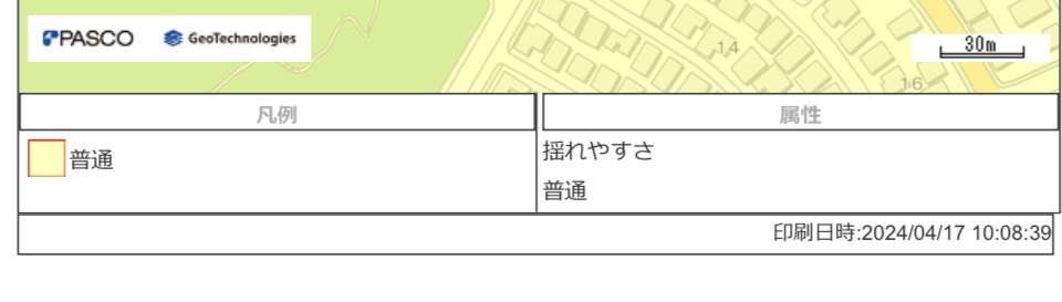 鎌倉市　地震ハザードマップ
