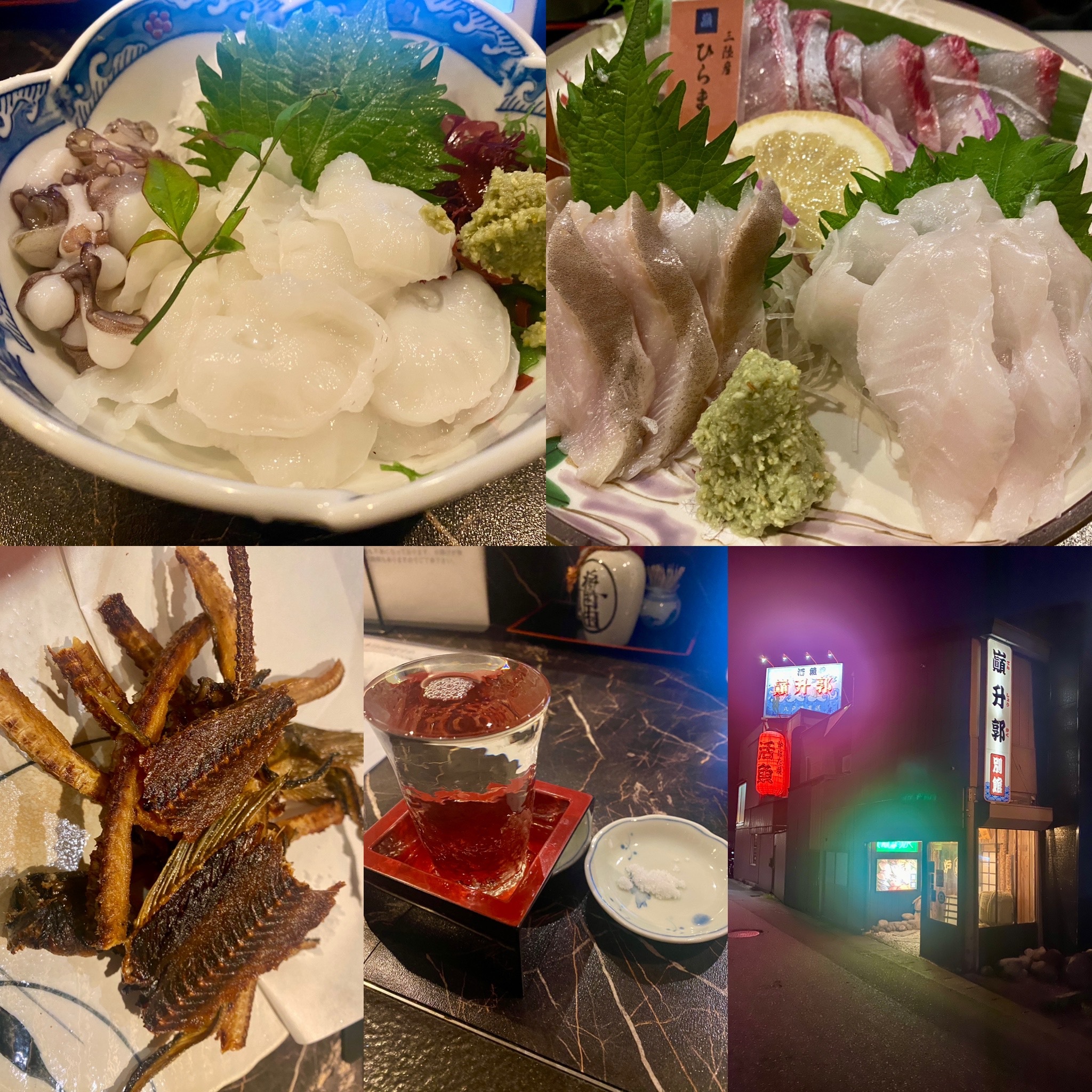 ★居酒屋★